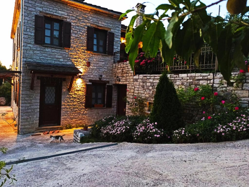 Foris House photo 3