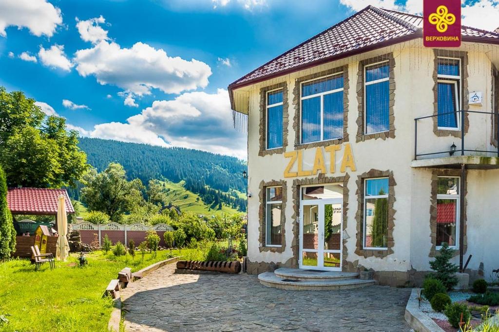 Villa «Zlata» photo 4