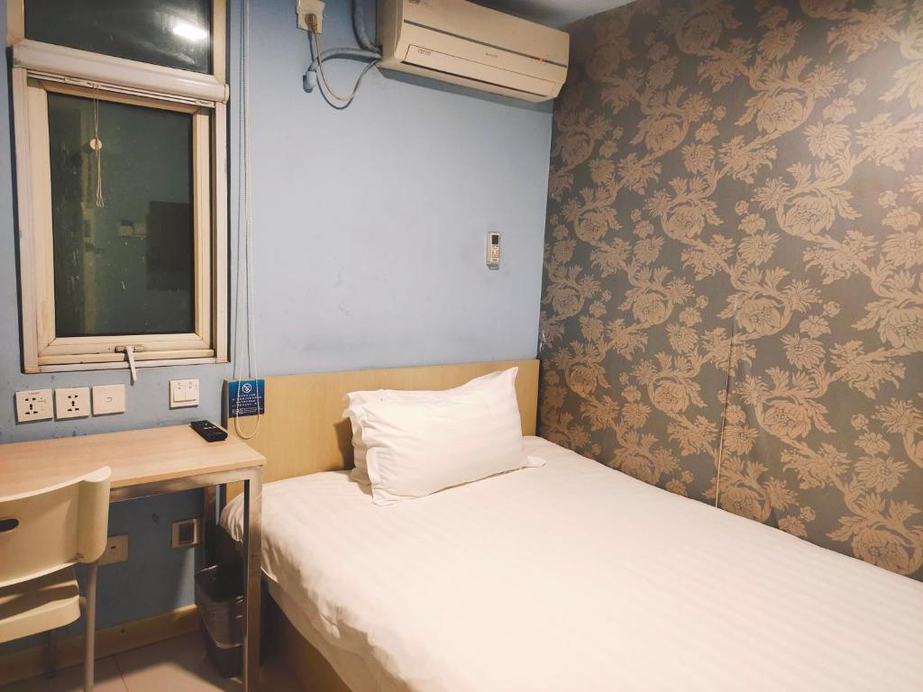 Двухместный (Comfort Double Room-China Mainland citizens with Chinese ID card only), Bestay Hotel Express Beijing Temple of Heaven