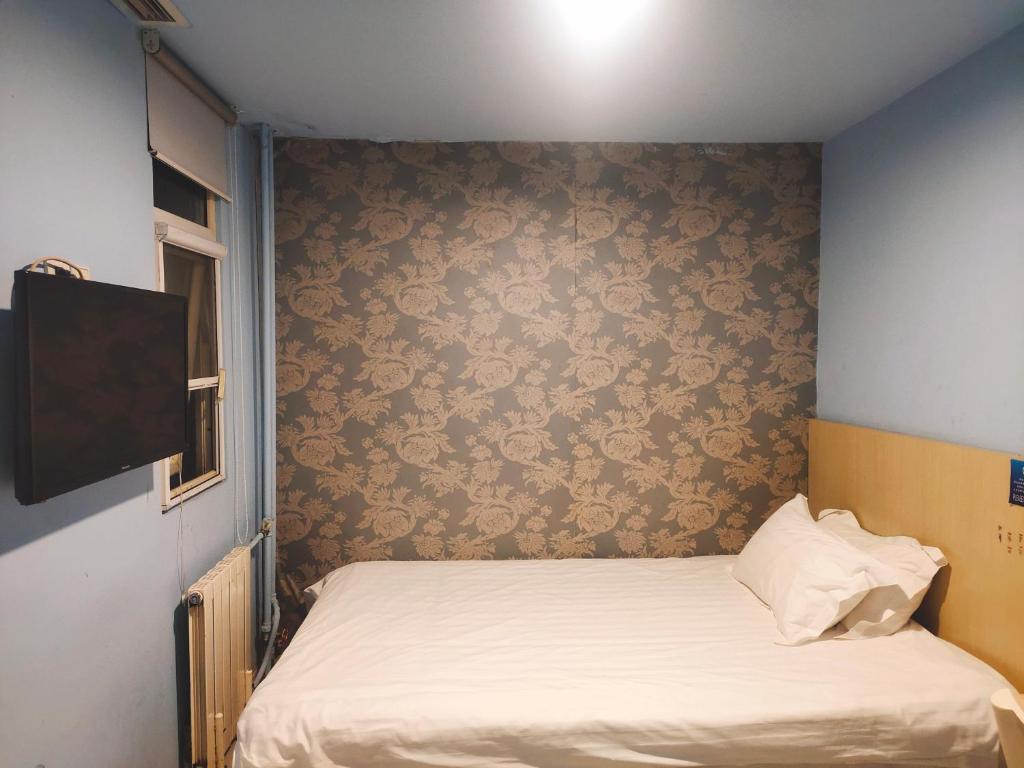 Двухместный (Comfort Double Room-China Mainland citizens with Chinese ID card only), Bestay Hotel Express Beijing Temple of Heaven
