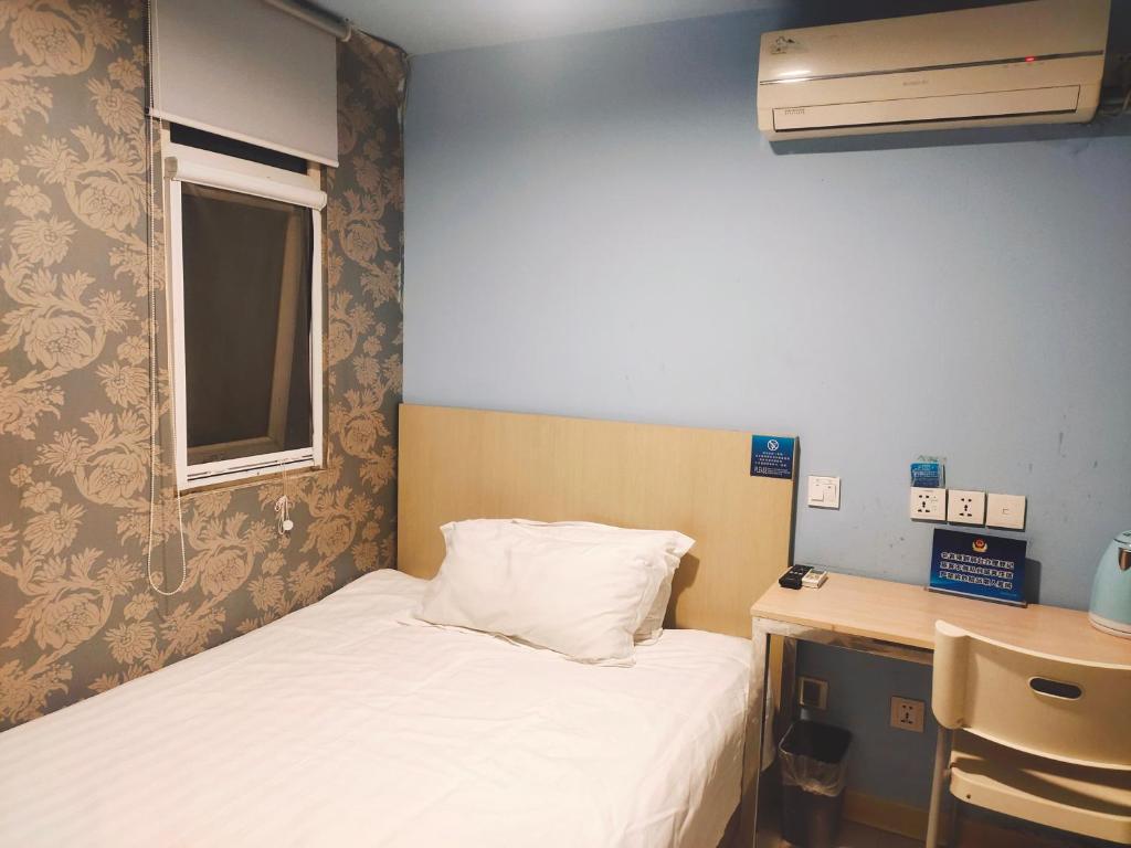 Двухместный (Comfort Double Room-China Mainland citizens with Chinese ID card only), Bestay Hotel Express Beijing Temple of Heaven