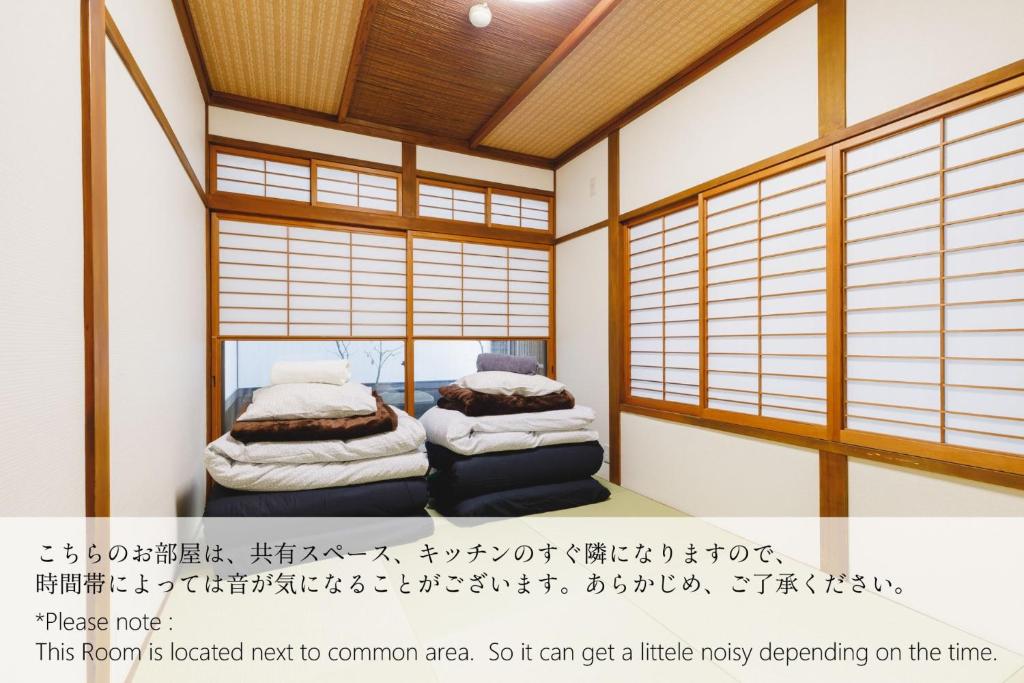Couch Potato Hostel - Vacation STAY 88228