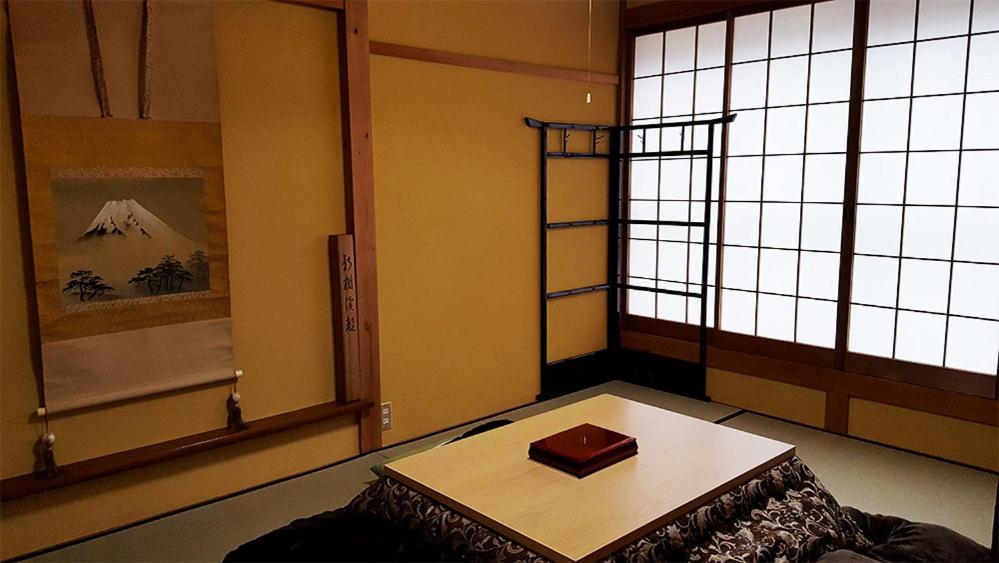 Hida House photo 2