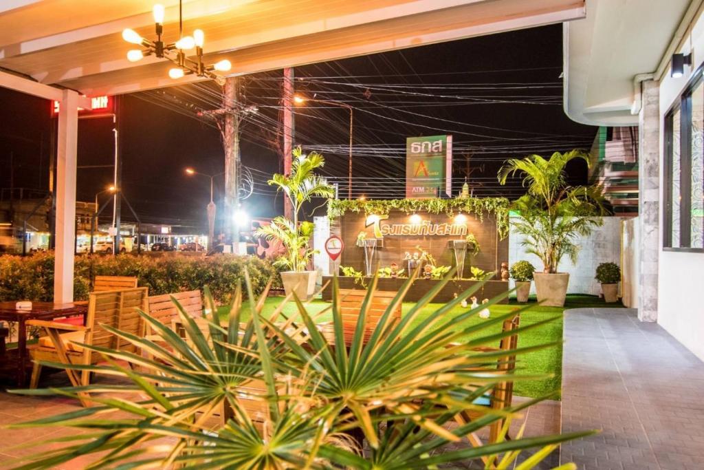 Thap Sakae Hotel photo 4