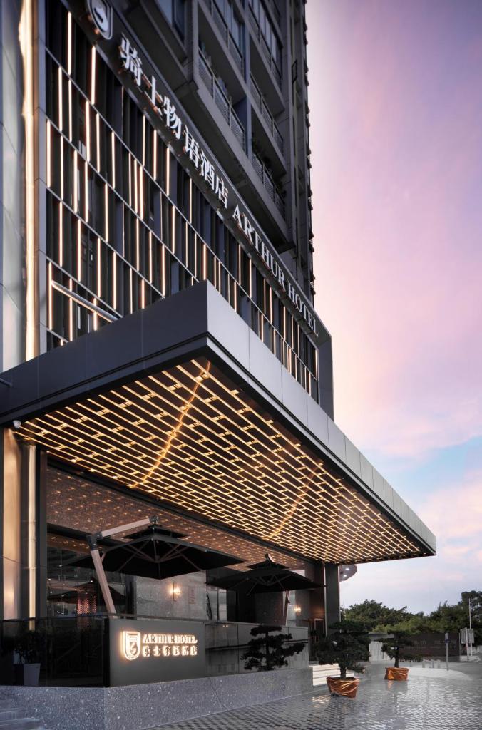 Arthur Hotel Zhujiang New Town Guangzhou