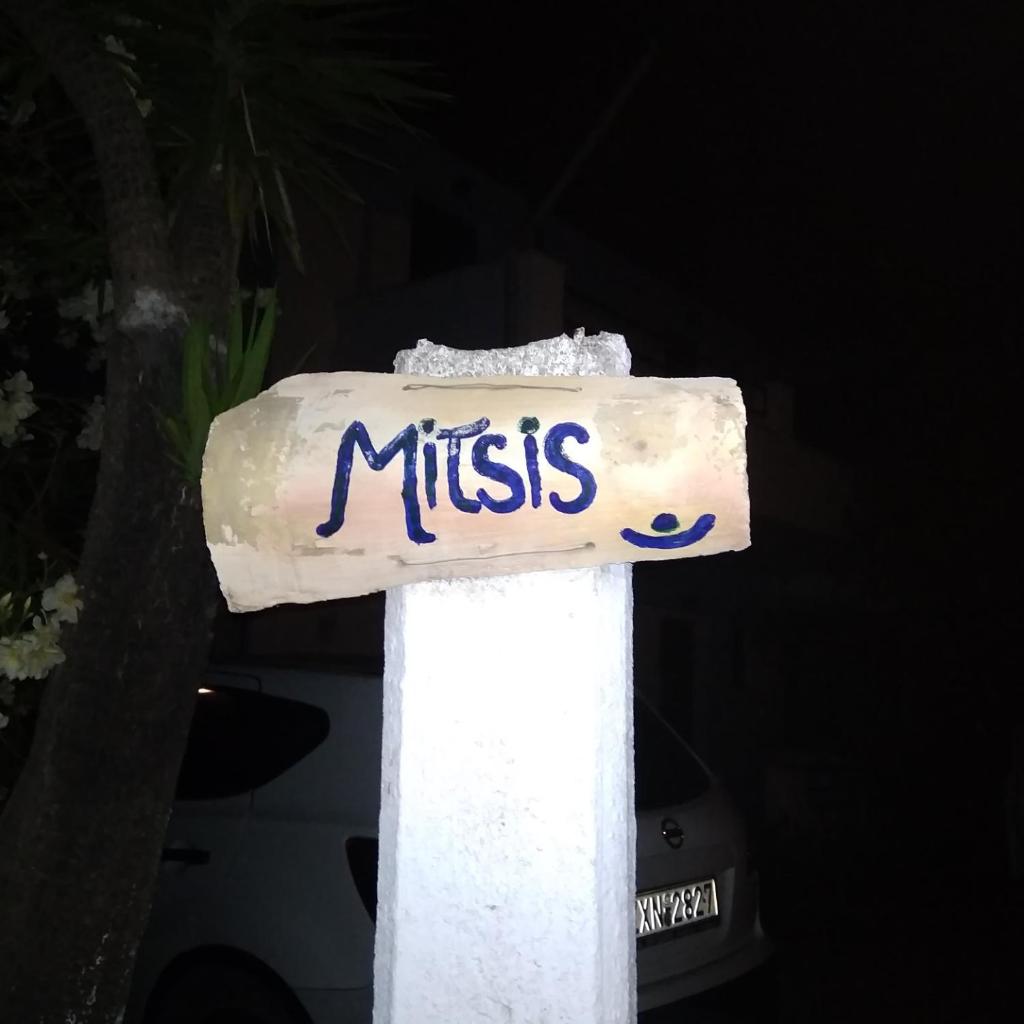 Spiti Mitsis photo 1