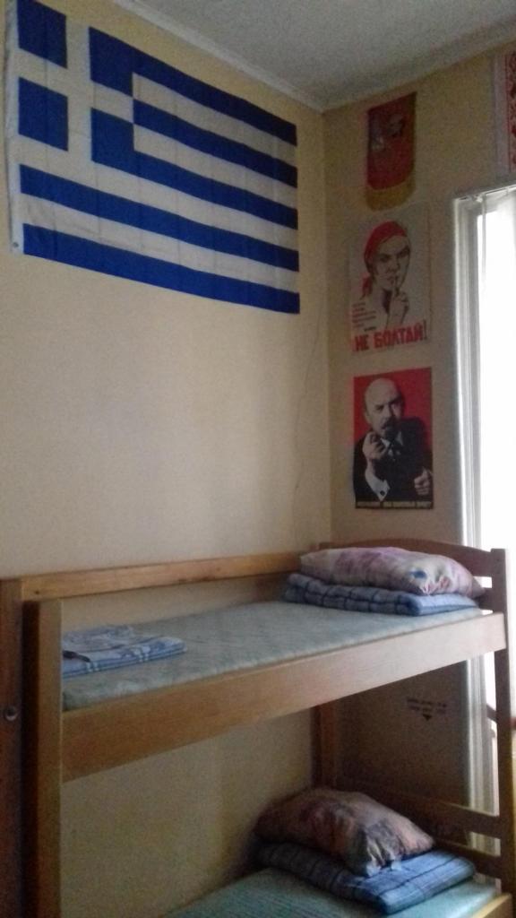 Chernivtsi city center hostel photo 4