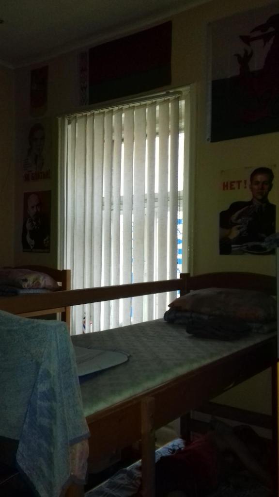 Chernivtsi city center hostel photo 1