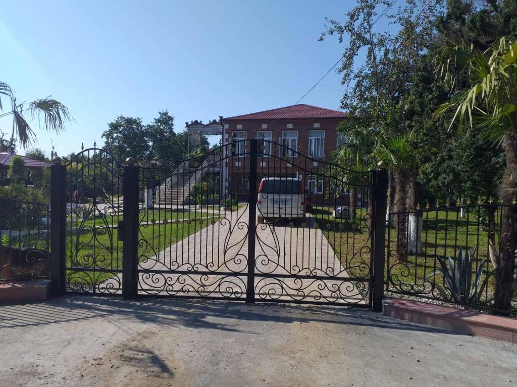 Guest House Danelia photo 1
