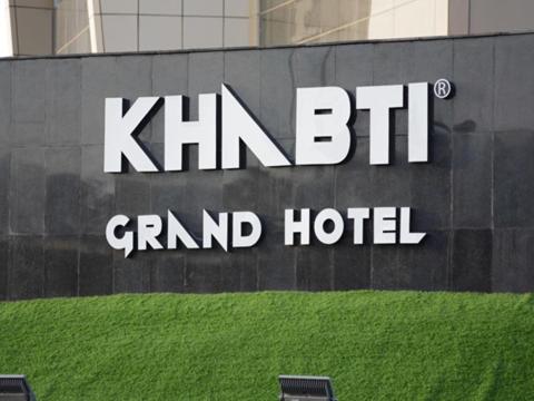 Khabti Grand Hotel photo 1