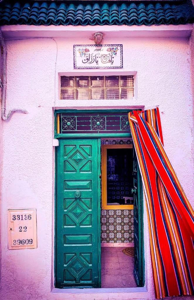Dar EL Hamra Maison Typique photo 3