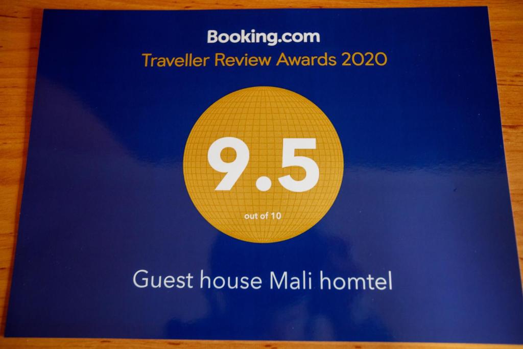 Guest house Mali homtel photo 2