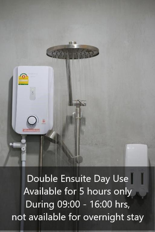 Двухместный (Double Ensuite - 09:00 - 16:00 (5 hours)), Peace Factory Hostel