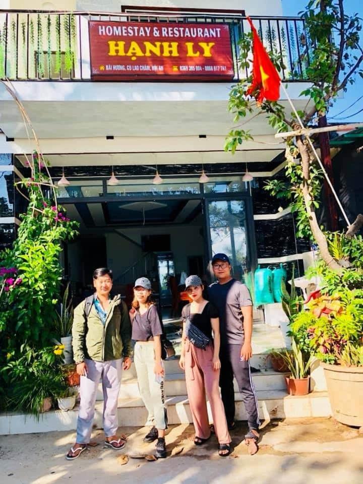 Chamisland Hanhly homstay