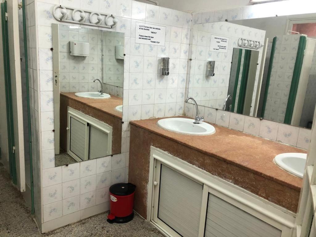 Youth Hostel International Fez photo 3