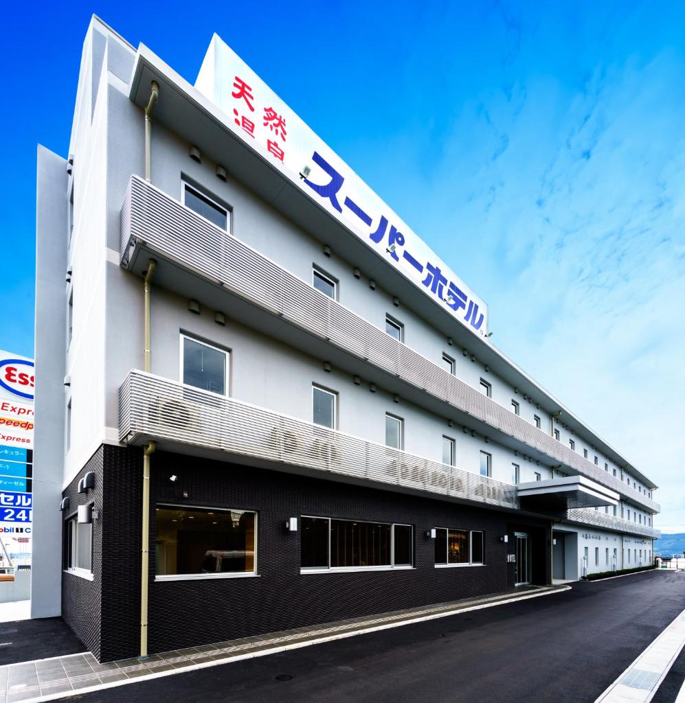 Super Hotel Fujinomiya photo 1