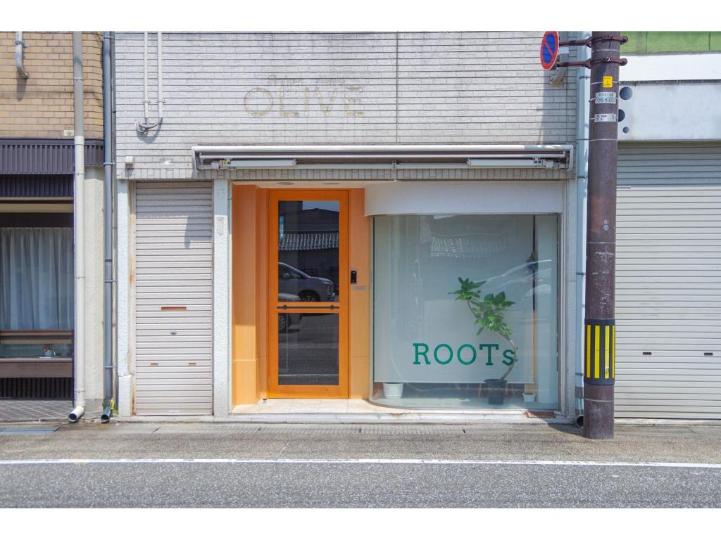 Travelers' house ROOTs photo 4