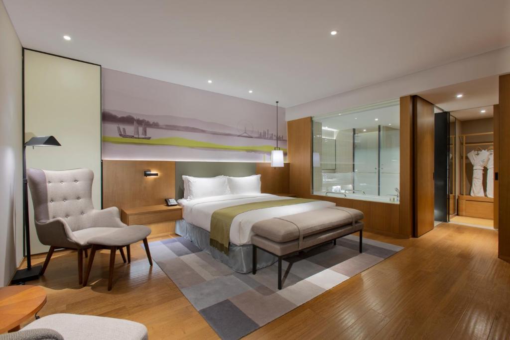 Holiday Inn & Suites Tianjin Downtown, an IHG Hotel photo 1