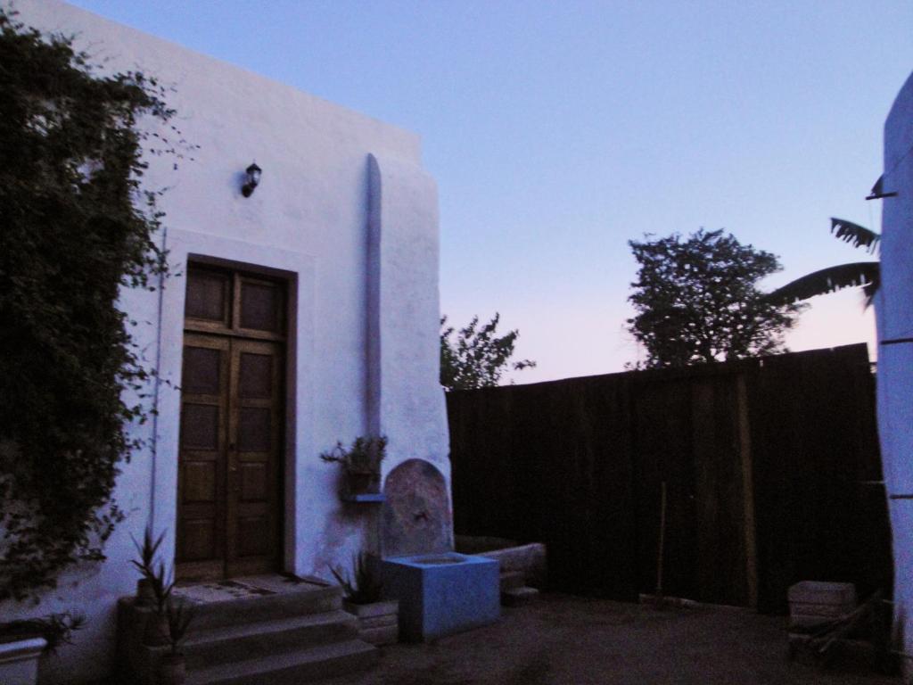 Jardim dos Aloés, Unique B&B - Casa de Charme photo 1