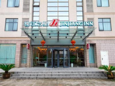 Jinjiang Inn Ningbo Airport Outlet Plaza photo 1