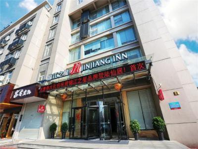 Jinjiang Inn Xianju Huancheng North Road photo 1