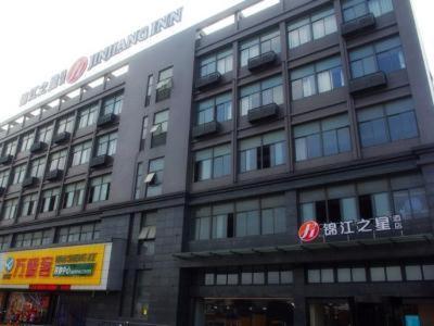 Jinjiang Inn Select Shanghai Hongqiao Hub Jiangqiao Wanda Plaza photo 3