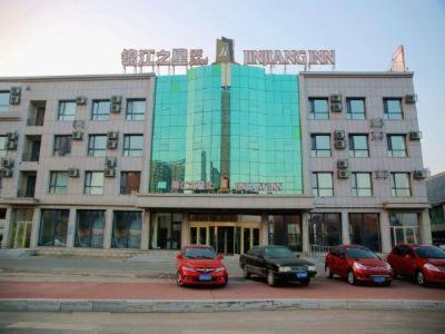 Jinjiang Inn Select Songyuan Youth Street Branch photo 2