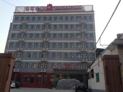 Jinjiang Inn Bazhou High Speed Railway Station Yijin South Road Branch photo 2