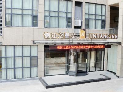 Jinjiang Inn Select Wuhan Tianhe Airport Branch photo 1