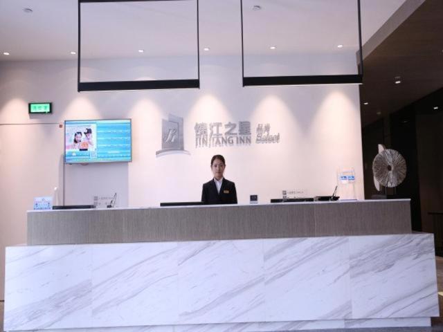 JinJiang Inn WenZhouNan Railway Station Xinqiao photo 1