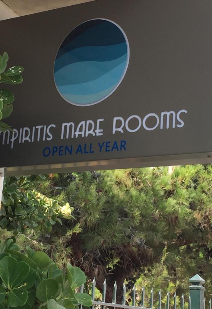 Mpiritis Mare photo 3