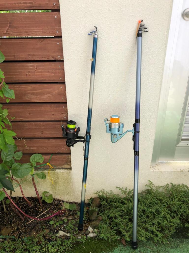 Nuchigusui House photo 1