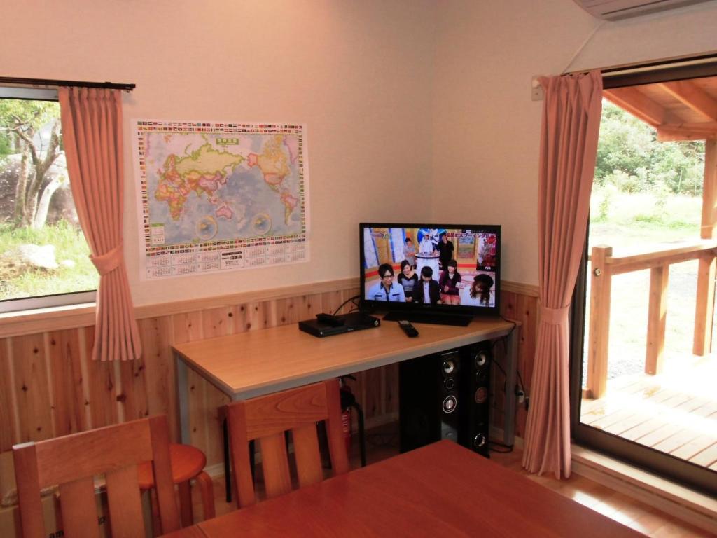 Guest House Yakushima