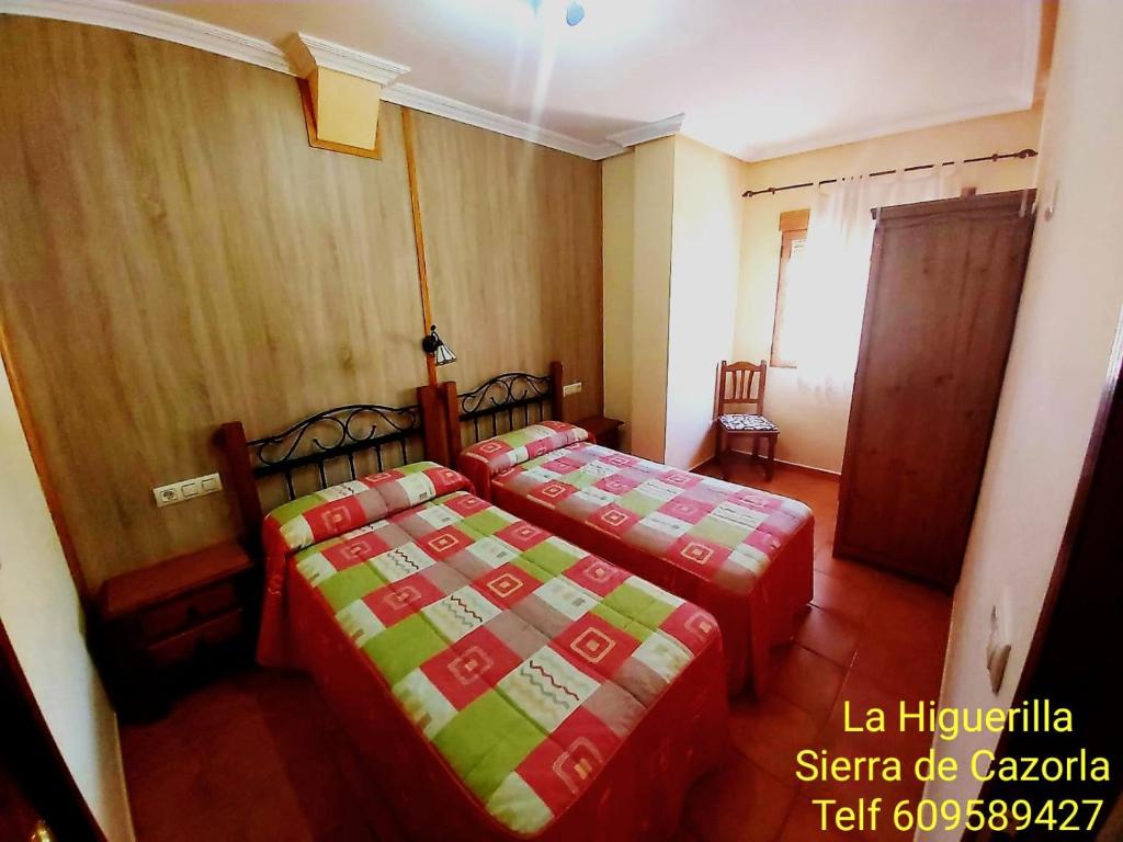 Alojamientos Rurales La Higuerilla Sierra de Cazorla photo 1