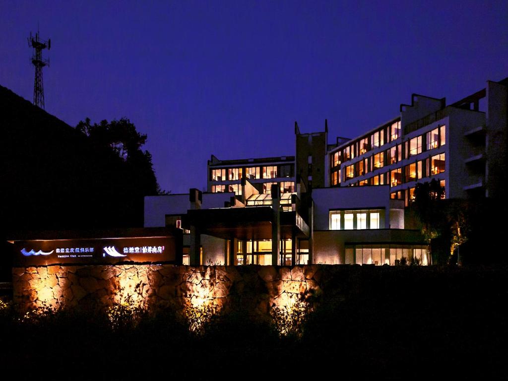 Huangshan Demaotang Hotel photo 1
