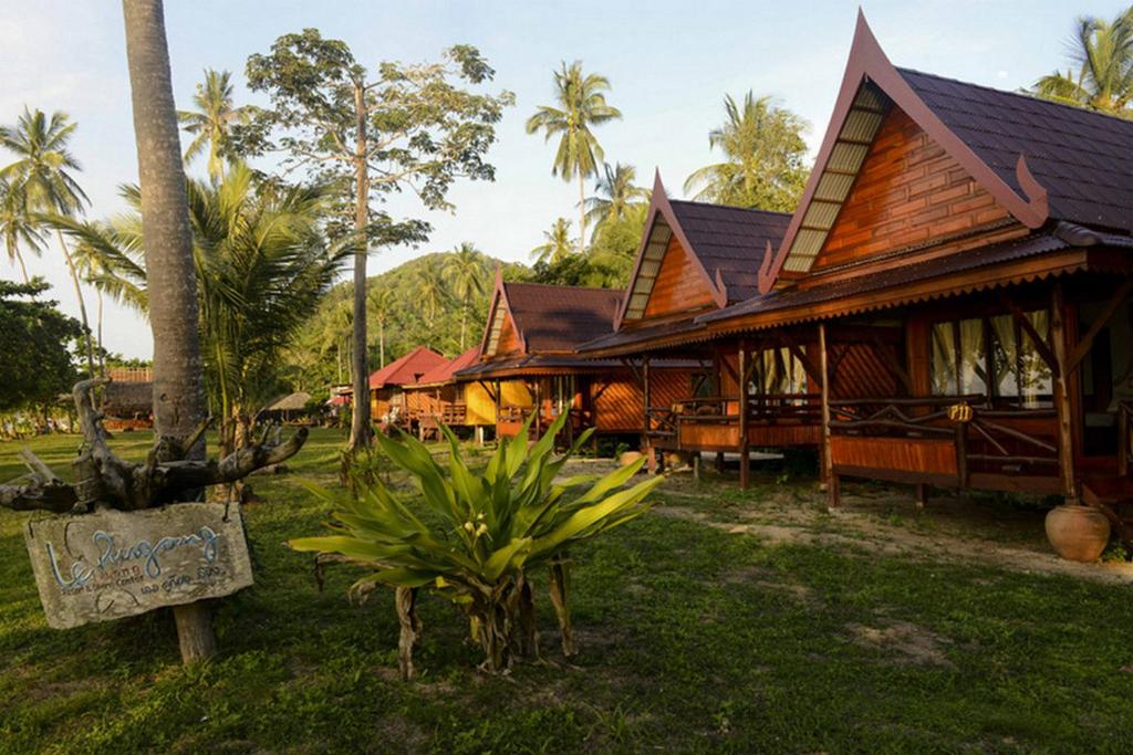 Le Dugong Libong Resort photo 4