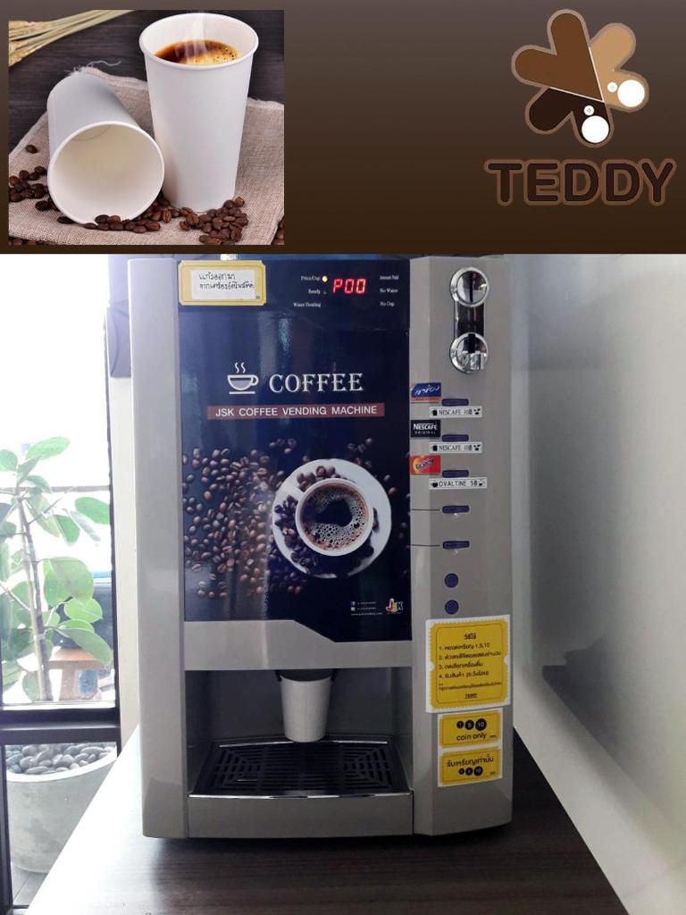Teddy@Thammasart photo 3