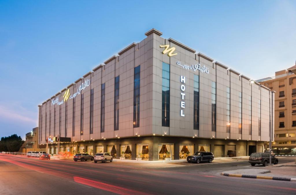 Naviti Warwick Al Khobar photo 1