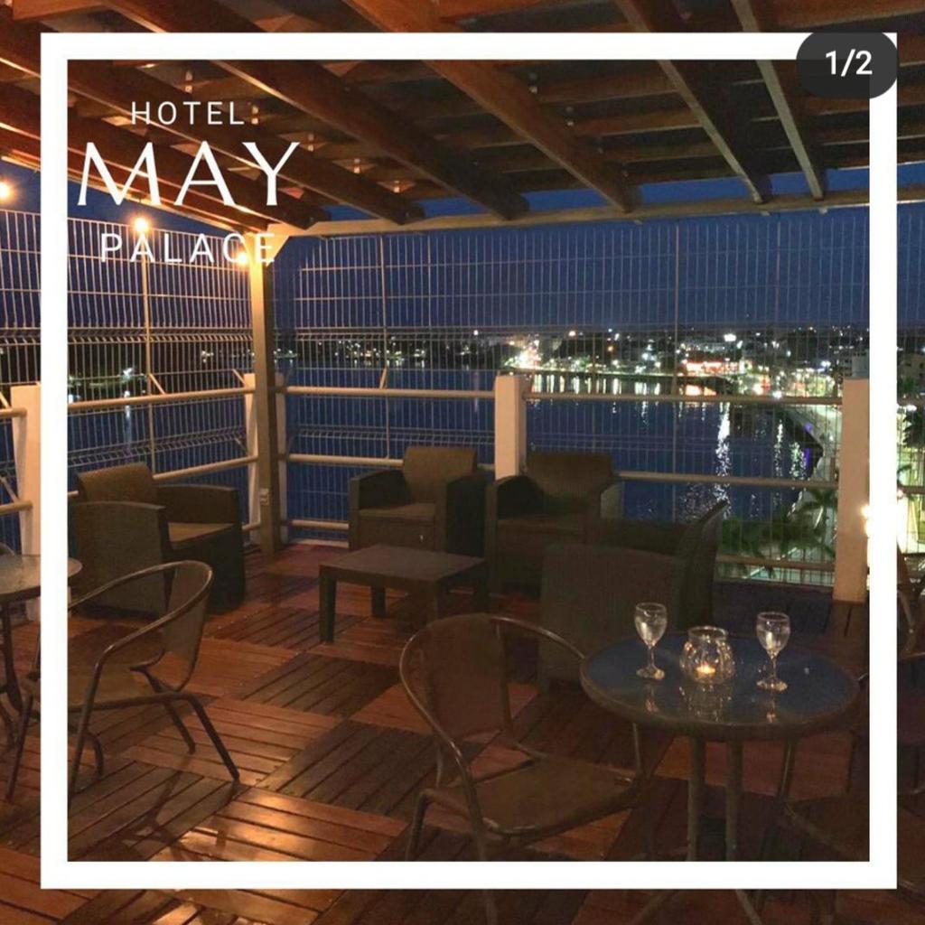 May Palace Hotel  photo 3