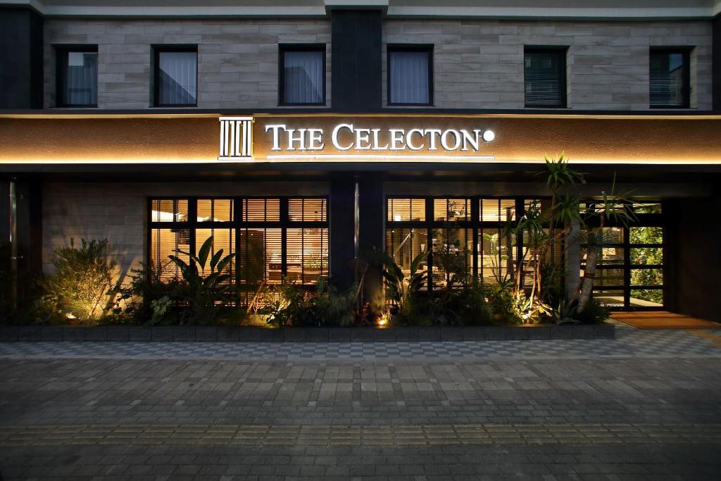 The Celecton Kurume