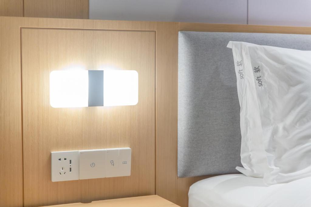 Holiday Inn Express - Ya'an City Center, an IHG Hotel photo 4