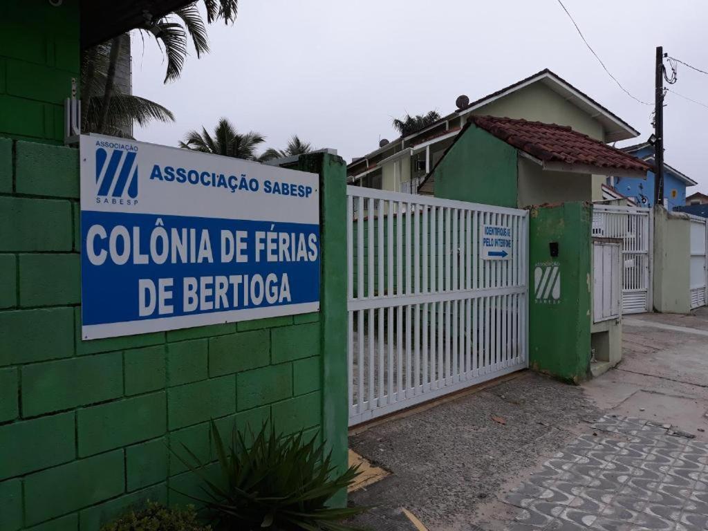 Associação Sabesp Bertioga - SP photo 3