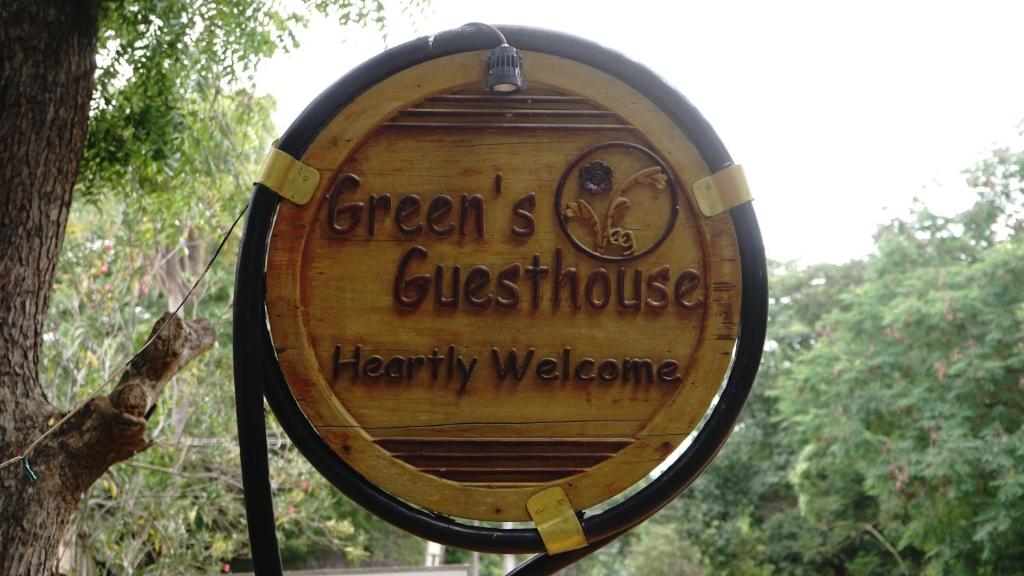 Green's Guest House photo 1