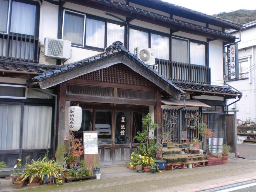 Hoshi Ryokan photo 4