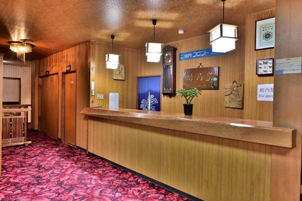 Takenoya Ryokan (Guest House Takenoya) photo 1