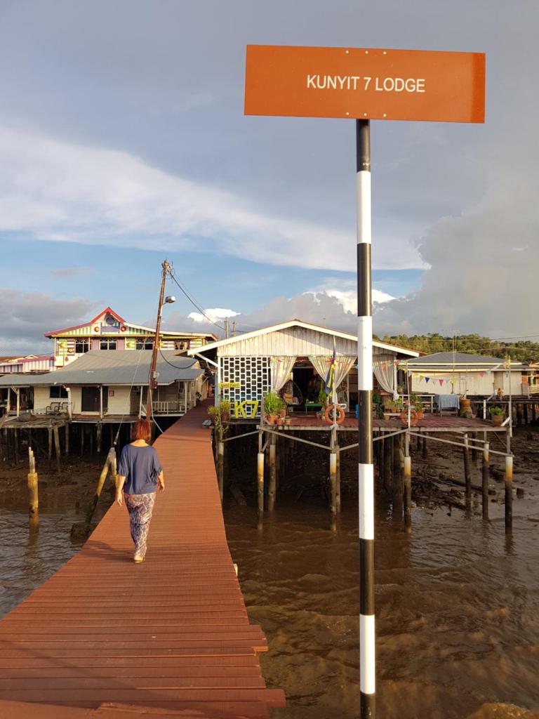 Kunyit 7 Lodge photo 1