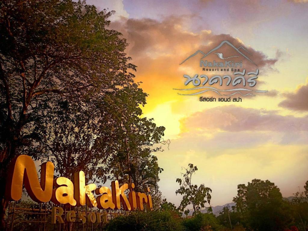 Nakakiri Resort & Spa photo 1