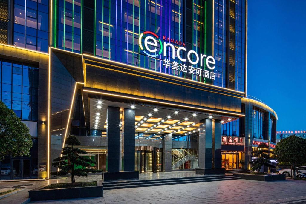 Ramada Encore by Wyndham Chenzhou North photo 1