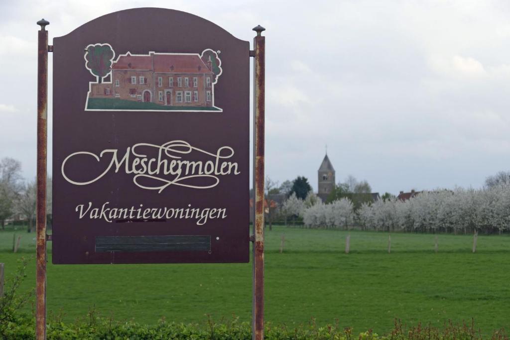 Meschermolen 14 photo 1