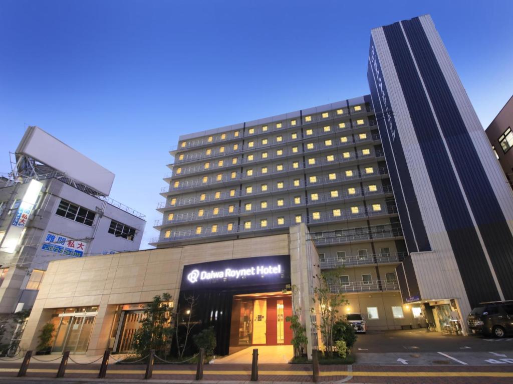 Daiwa Roynet Hotel Sakai Higashi photo 2